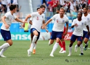 九游APP-关于白俄罗斯在对比利时的比赛中一胜一负，出线险象环生的信息