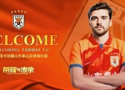 九游APP-主力受伤重伤，对球队的影响不可小觑的简单介绍