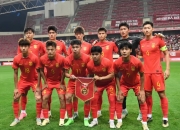 九游体育直播-亚冠赛况持续关注，各队实力对比引人期待