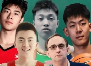 九游娱乐网页-迪容神勇得分，领队取得宝贵胜利