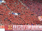 九游游戏-国家队选手在比赛中迎难而上，冲刺胜利的简单介绍