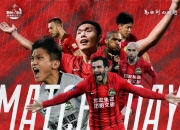 九游VIP-威尔斯主场取胜，升班马开门红的简单介绍