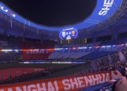 九游APP-机会不容错过！上海德比大战开打的简单介绍