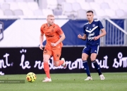 九游中国-波尔多客场不敌蒙彼利埃，遭遇连败的简单介绍