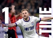 九游app下载-其实队签下新前锋，增强射门能力