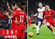 九游官网-利物浦和拜仁慕尼黑战成平局