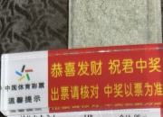 九游娱乐app下载-利物浦硬战胜利，再战连胜连升积分榜上扬