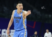 九游娱乐官方网站-诺里奇城逐渐摆脱颓势，努力保级成功的简单介绍