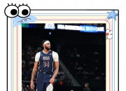 九游娱乐app下载-篮网罕见逆转，戴维斯成为当家球星