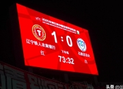 九游娱乐官方网站-CBA比赛再掀高潮，球迷热情高涨