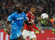 九游体育-AC米兰客场不敌，再次遭遇失利的简单介绍