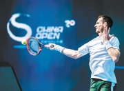 九游官网-关于ATP总决赛翻盘澳网，穆雷惊艳四座的信息