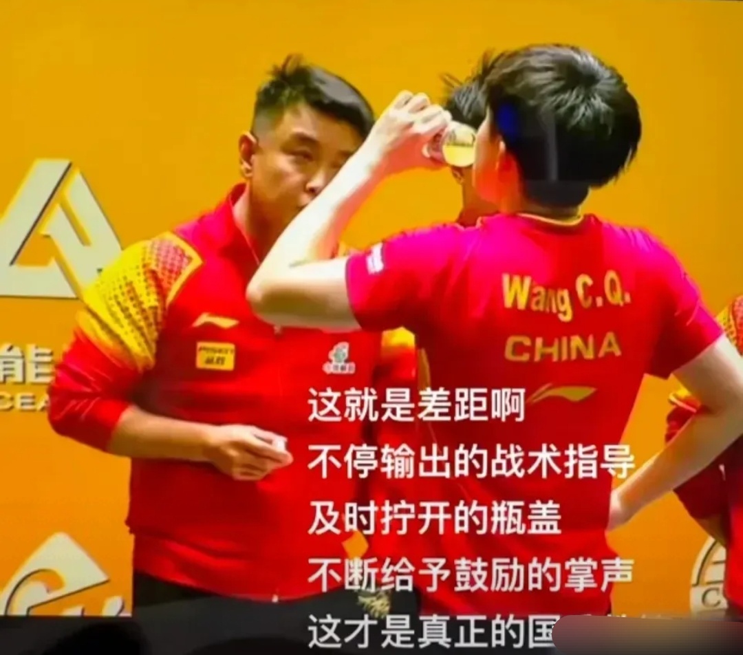 瞬间定格:球员瞳孔炯炯,全神贯注比赛的简单介绍 瞬间定格:球员瞳孔炯炯,全神贯注比赛的简单介绍