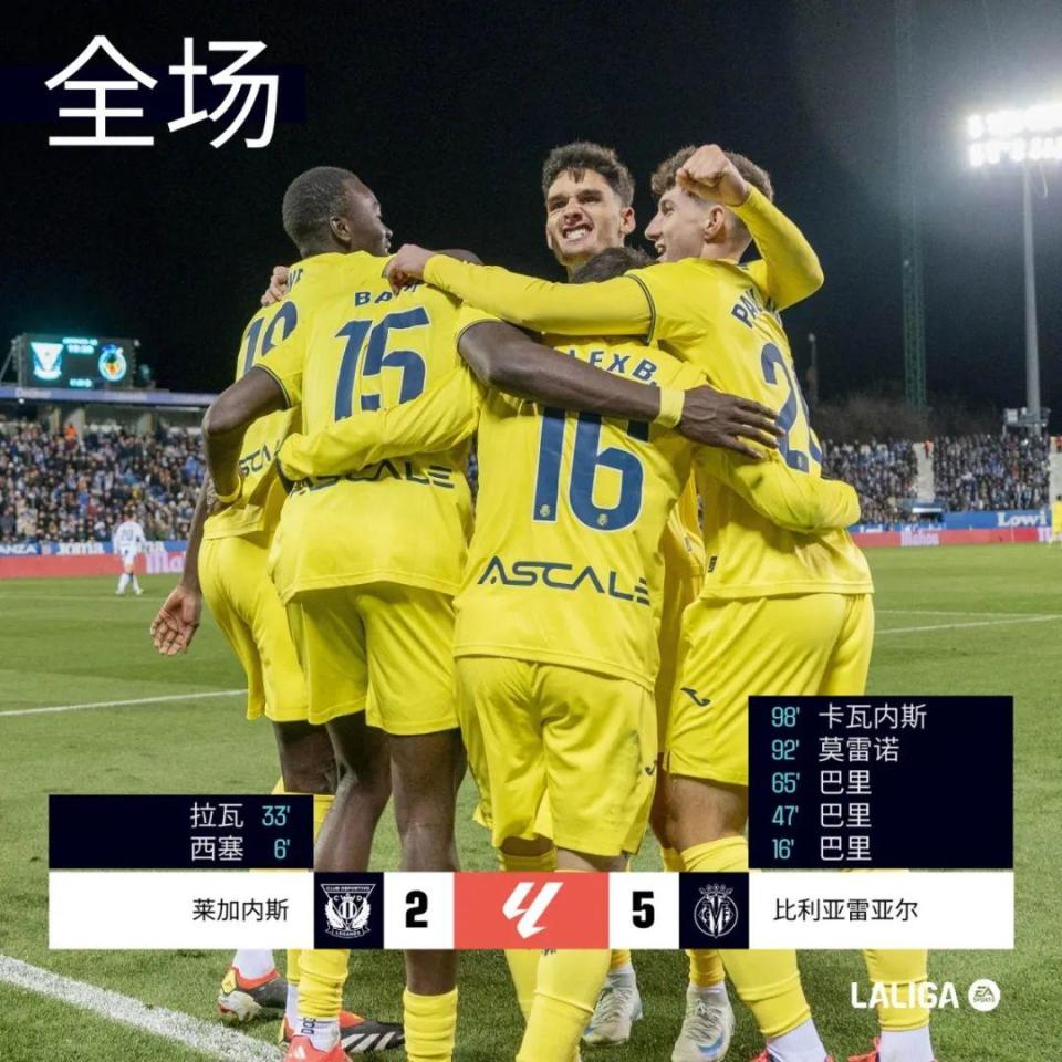 蒙彼利埃遭遇压力,客场告负难以扭转形势的简单介绍 蒙彼利埃遭遇压力,客场告负难以扭转形势的简单介绍