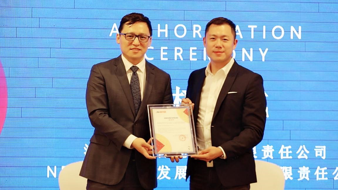 南美球员受邀参加世界篮球发展论坛