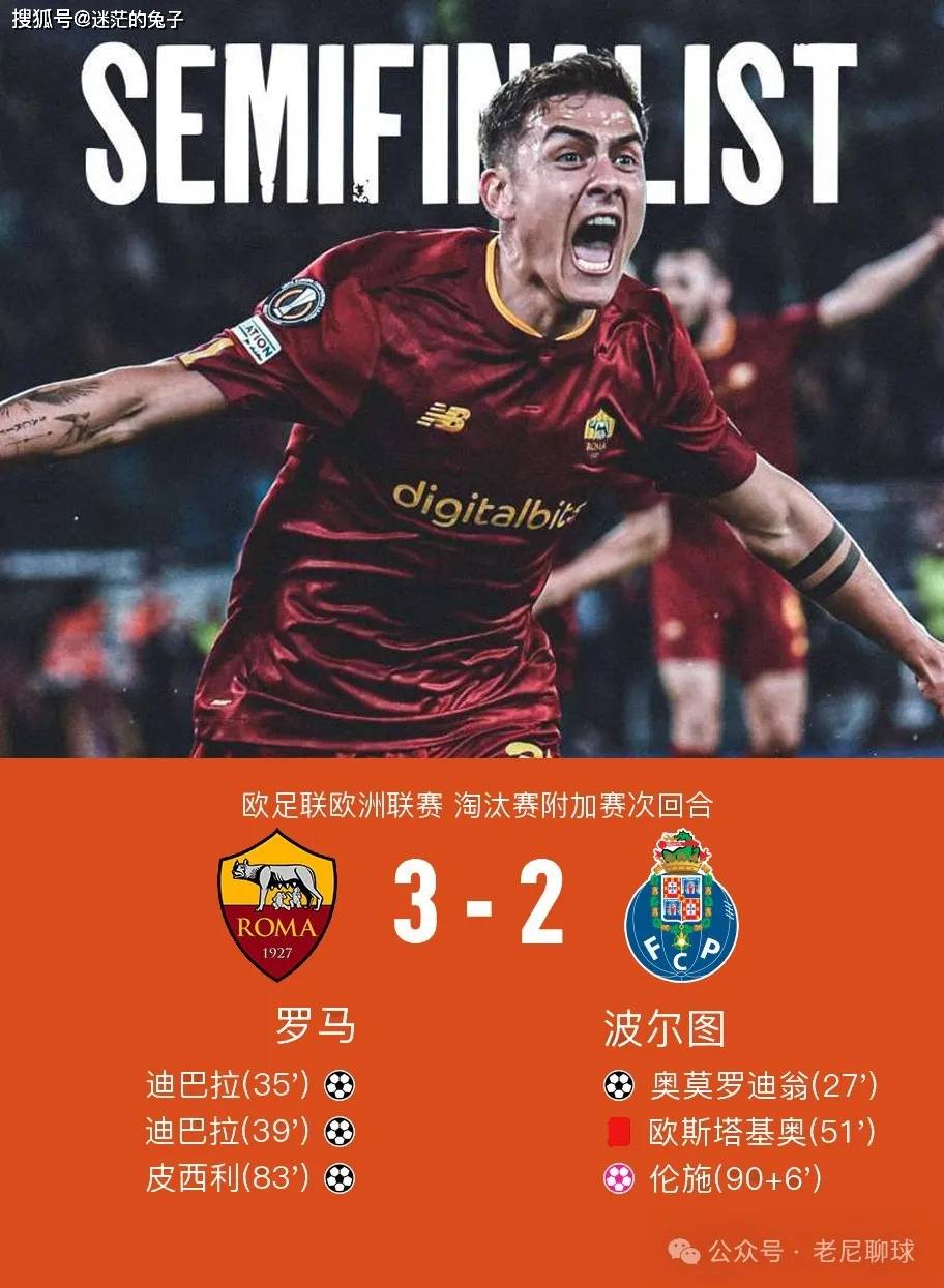 关于不莱梅不敌强敌，德甲排名稍有下滑的信息