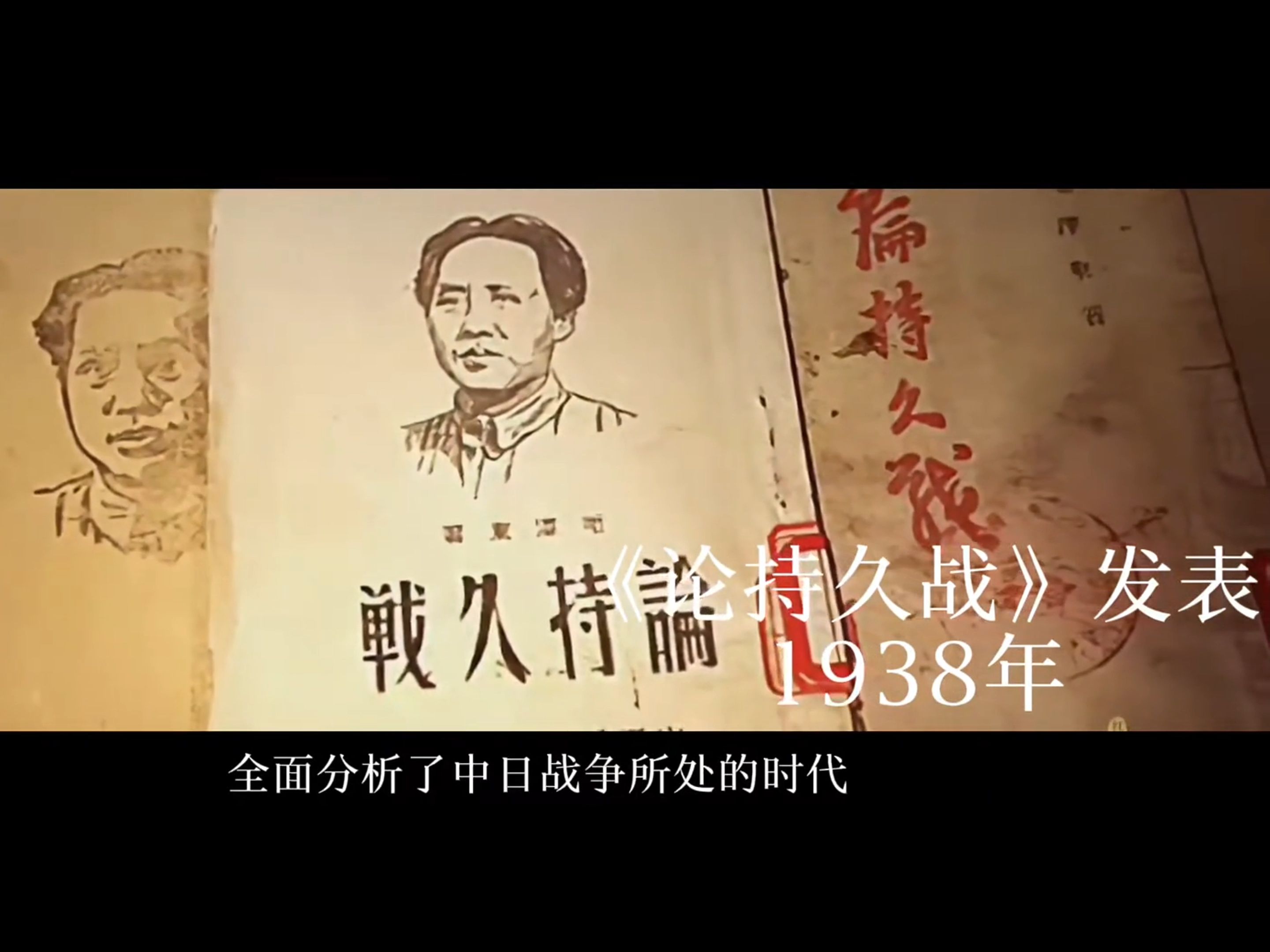 震撼一战!胜利之路又将何去何从的简单介绍 震撼一战!胜利之路又将何去何从的简单介绍