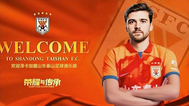 主力受伤重伤,对球队的影响不可小觑的简单介绍 主力受伤重伤,对球队的影响不可小觑的简单介绍