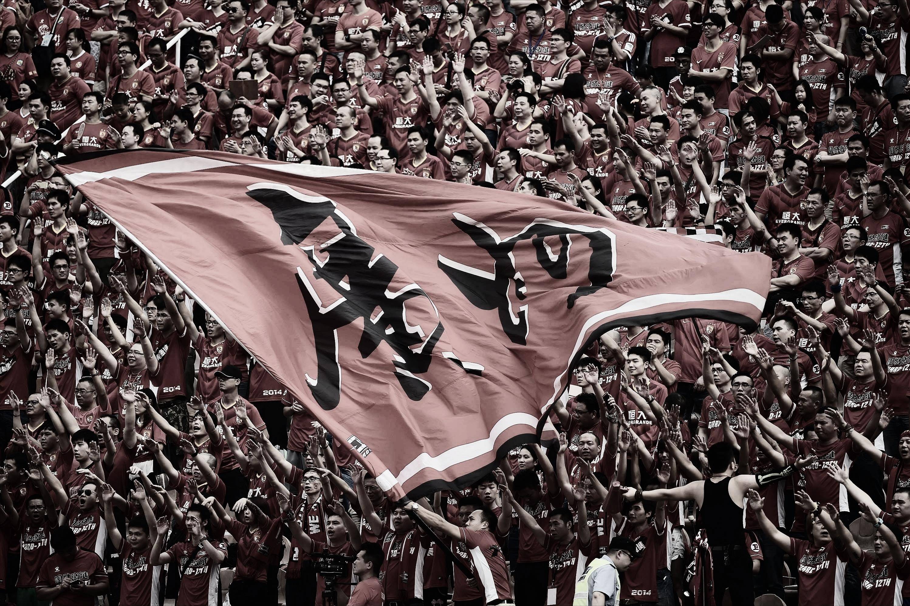 包含期待激烈！国内足球赛场精彩纷呈的词条