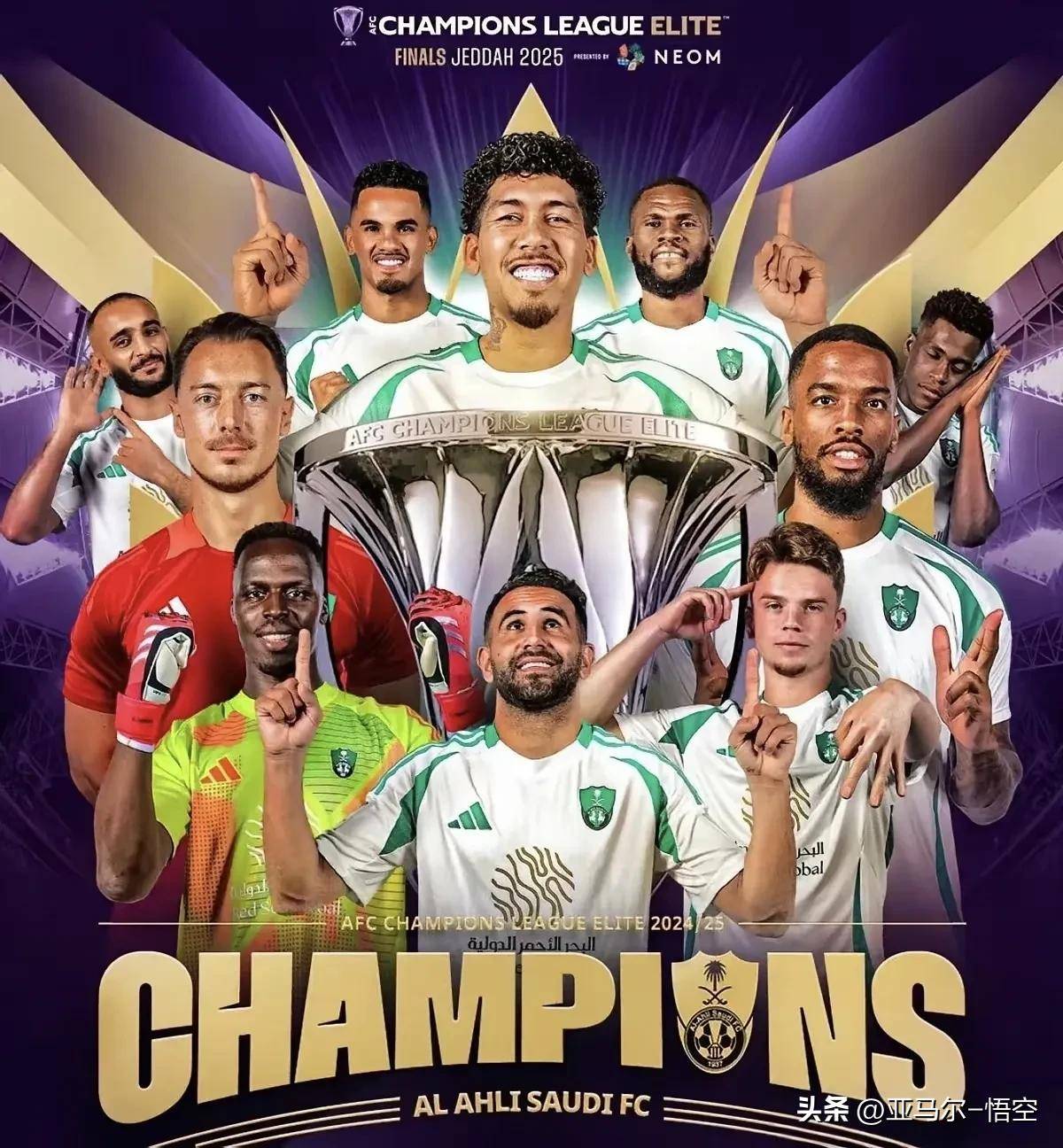 亚洲足球势不可挡,亚冠冠军将诞生 亚洲足球势不可挡,亚冠冠军将诞生