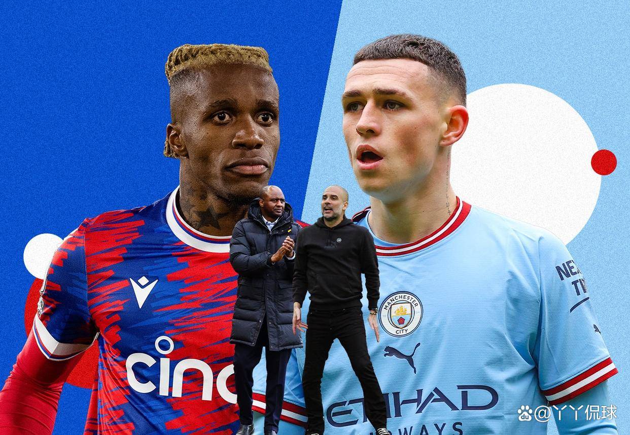 关于世俱杯前瞻：曼城与对手交锋看点的信息