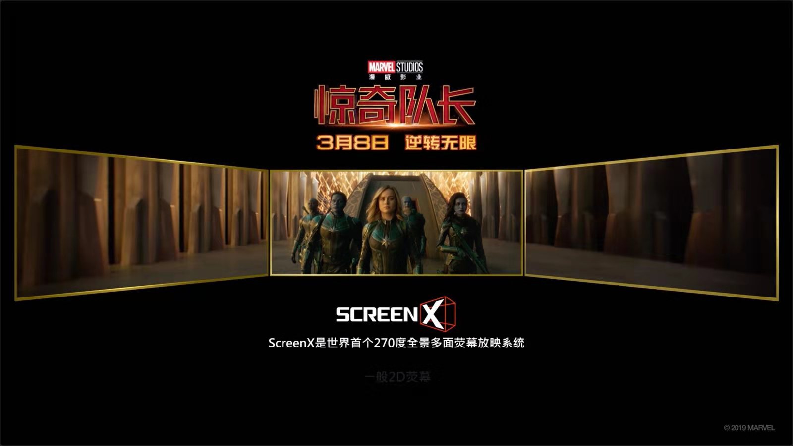 关于安道尔客场大胜法国，实现惊奇逆转的信息