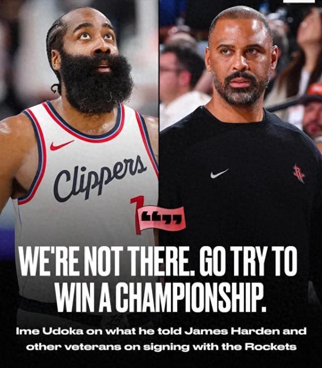 关于火箭勇胜灰熊,哈登砍下分助力获胜的信息 关于火箭勇胜灰熊,哈登砍下分助力获胜的信息