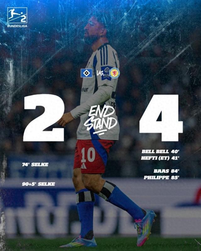 汉堡客场不敌对手，降级危机四伏的简单介绍