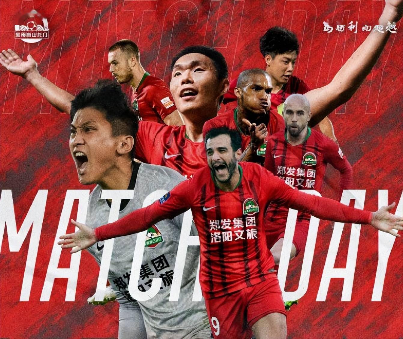 威尔斯主场取胜,升班马开门红的简单介绍 威尔斯主场取胜,升班马开门红的简单介绍