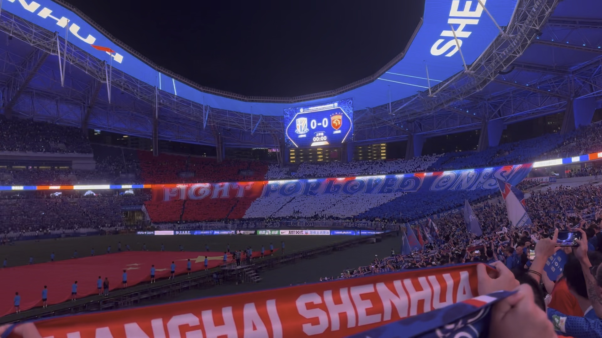 机会不容错过!上海德比大战开打的简单介绍 机会不容错过!上海德比大战开打的简单介绍