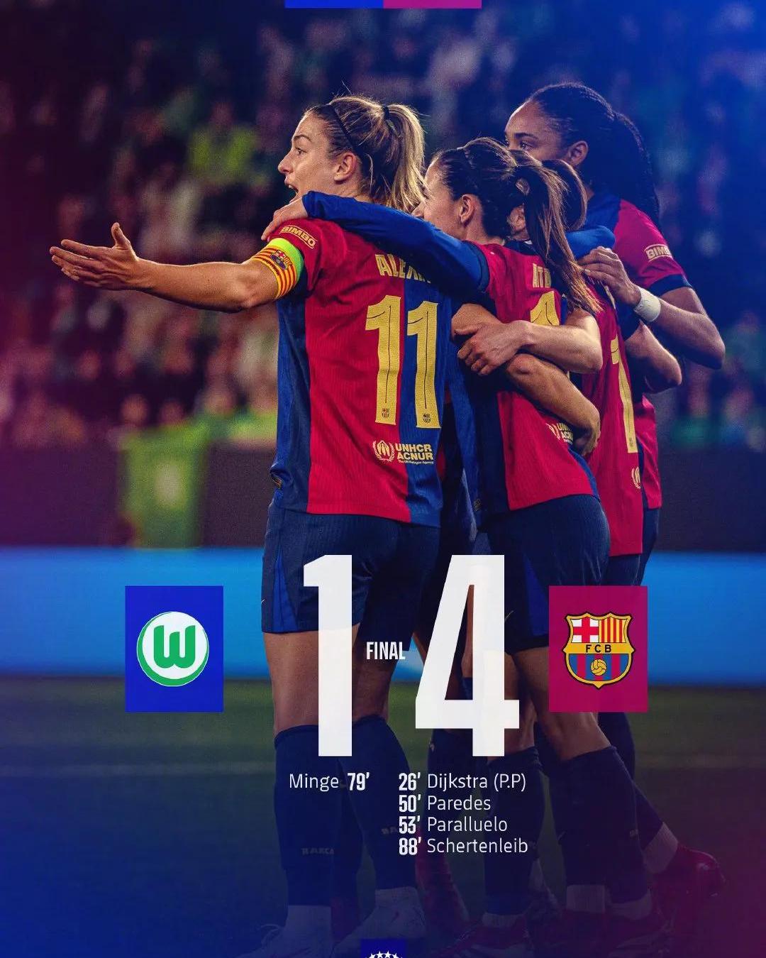 欧洲女足锦标赛决赛日程公布,全球球迷热情期待的简单介绍 欧洲女足锦标赛决赛日程公布,全球球迷热情期待的简单介绍