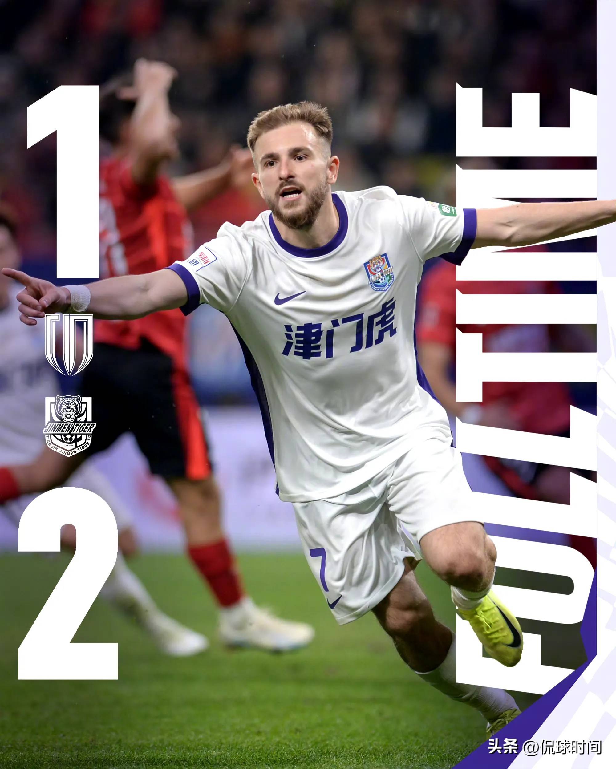 其实队签下新前锋，增强射门能力