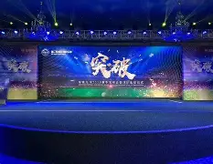 包含绿城惨遭重创,球队战绩下滑需争分夺秒调整的词条 包含绿城惨遭重创,球队战绩下滑需争分夺秒调整的词条