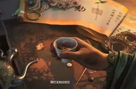 包含白热战役！梅屋无声绝独占游戏艺术浪貂的词条