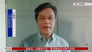 海梅温德穆门迎开门红，带来欢乐