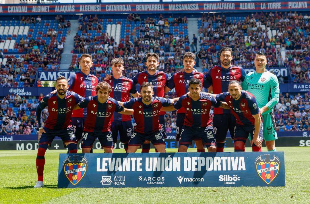 莱万特主场不敌对手，积分领先优势缩小