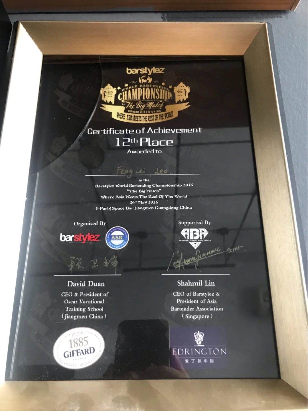 关于夺冠之路!欧预赛比赛中激烈争夺谁更胜一筹?的信息 关于夺冠之路!欧预赛比赛中激烈争夺谁更胜一筹?的信息