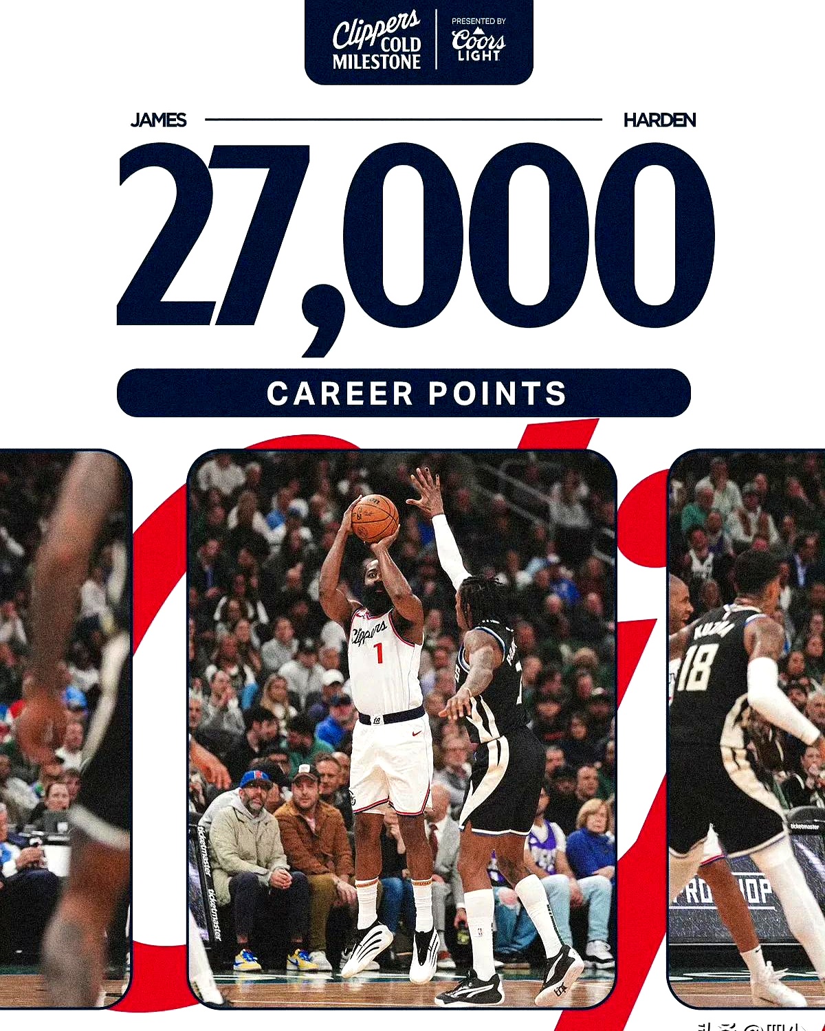 鲍尔新汉普顿落败,英超球队保级形势岌岌可危 鲍尔新汉普顿落败,英超球队保级形势岌岌可危