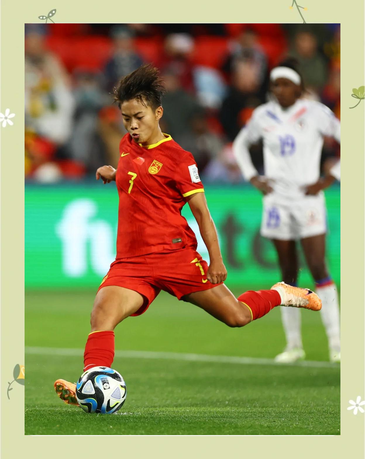 关于女足代表队全力以赴，力争胜利的信息