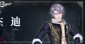 黎塞留足球俱乐部实力强劲，取得胜利如鱼得水