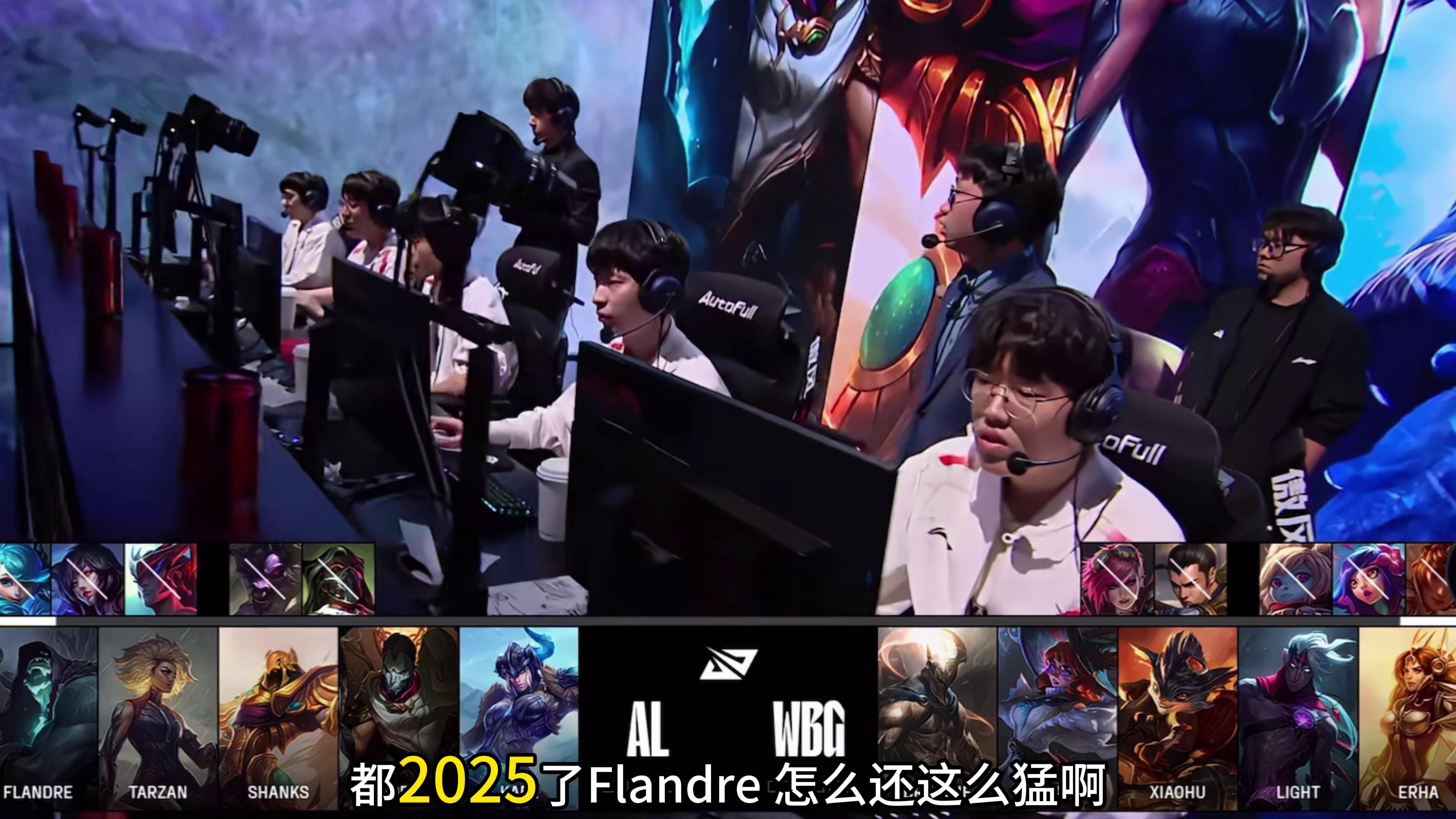 WBG力克DRX，Scout完成史诗逆转宿命之战八强赛，引爆全场热议